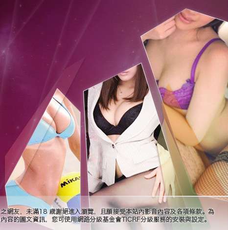 比基尼大胸部美女圖